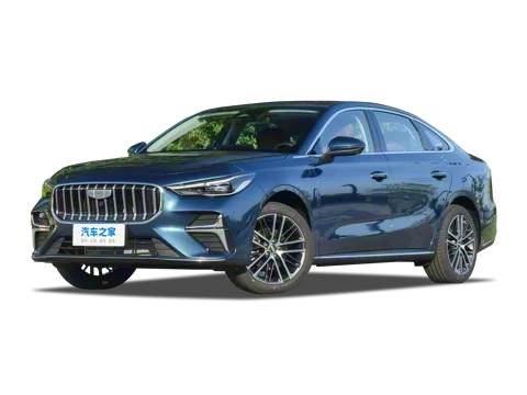 Geely Geely Emgrand