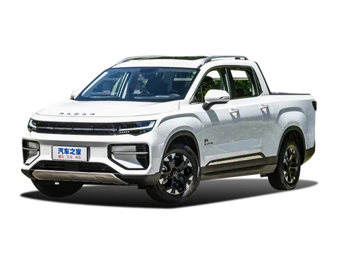 Radar Geely Radar Horizon